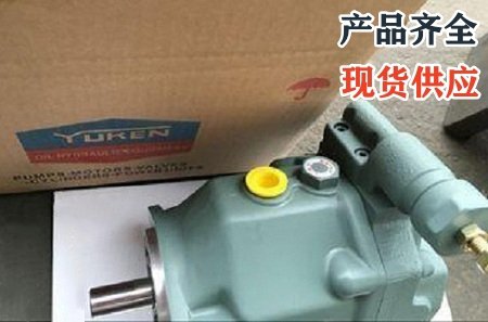 <a href='http://www.webmemos.net' target='_blank'><u>油研柱塞泵</u></a>