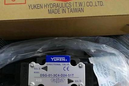 臺(tái)灣<a href='http://www.webmemos.net' target='_blank'><u>油研電磁閥</u></a>
