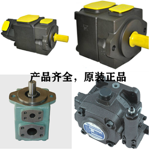 <a href='http://www.webmemos.net' target='_blank'><u>YUKEN葉片泵</u></a>