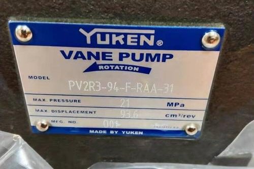 <a href='http://www.webmemos.net' target='_blank'><u>YUKEN葉片泵</u></a>PV2R